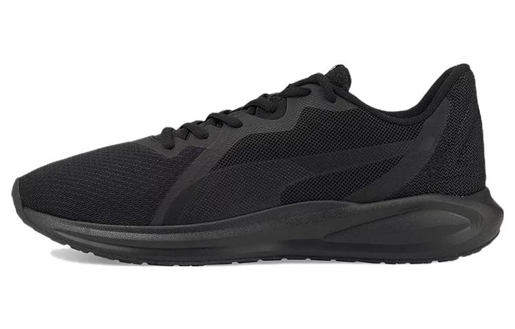 PUMA Twitch Runner 'Black'