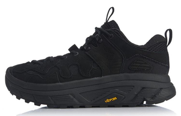 LiNing Anti-Slip Wear-Resistant Breathable Coverage Balance Lightweight Low-Top Vintage Basketball Shoes Men's Black