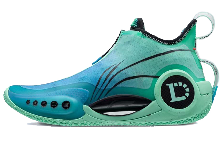 LINING Way Of Wade 9 Ice Blood