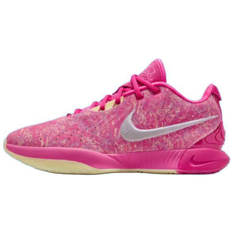 Nike LeBron 21 'The World Is Your Oyster'