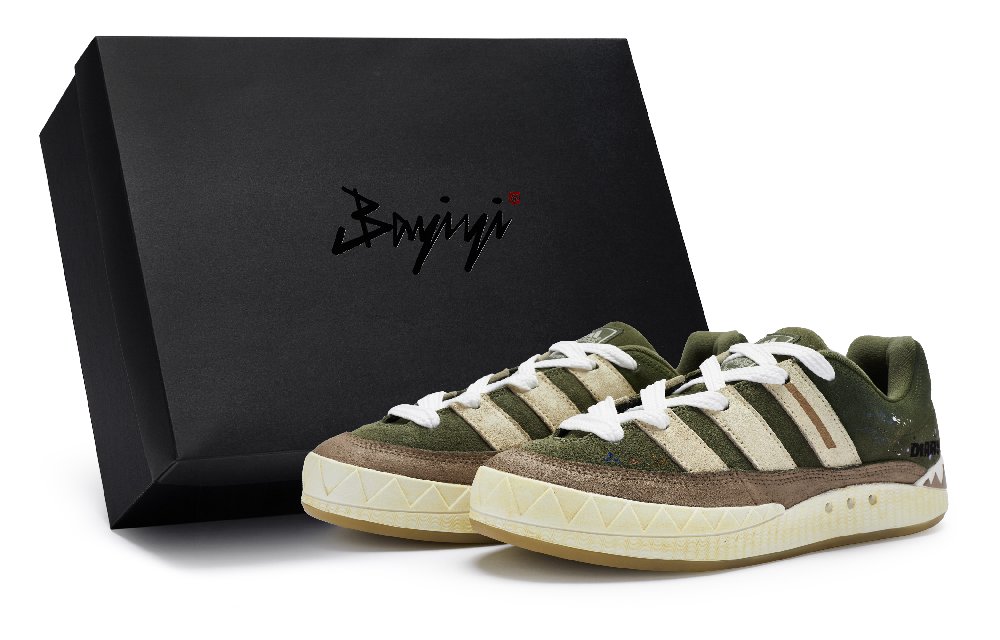 Adidas Originals Adimatic Wear-Resistant Low-Top Skateboard Shoes Unisex Beige Brown Green