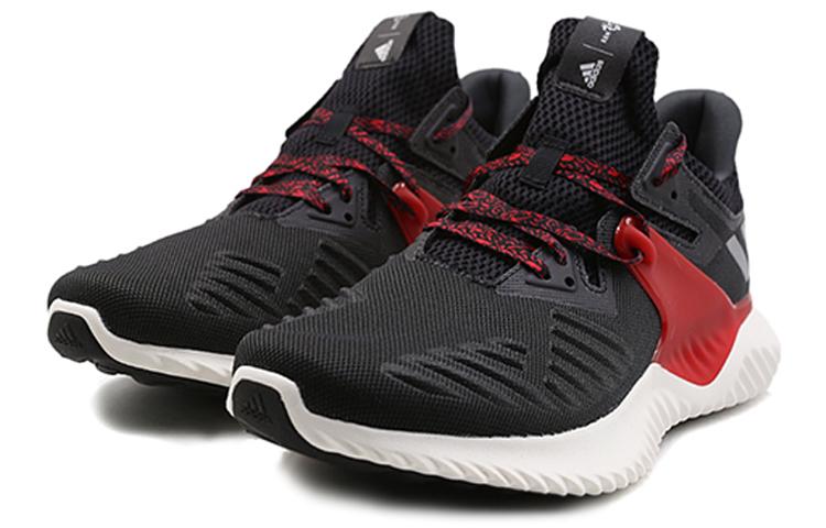 Adidas Alphabounce Beyond 2.0 Chinese New Year