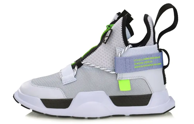 LiNing Reburn WS Mid top Vintage Basketball Shoes Unisex Gray White