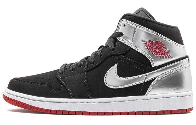 JORDAN 1 Mid Johnny Kilroy