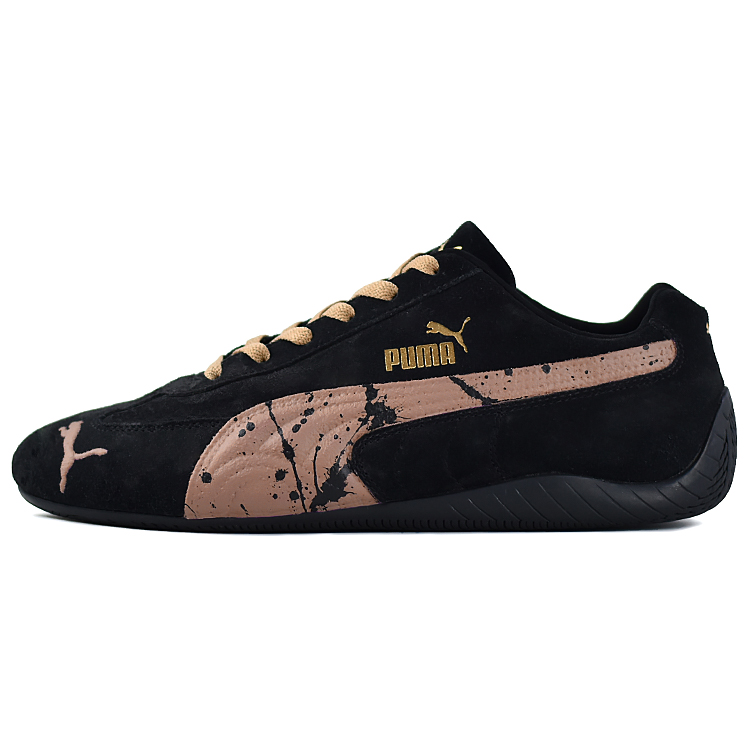 PUMA Speedcat Anti Slip Wear Resistant Low Top Casual Shoes Unisex Black Brown