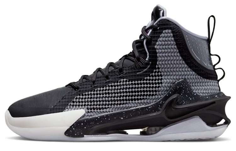 Nike Air Zoom GT Jump EP 'Own Space'
