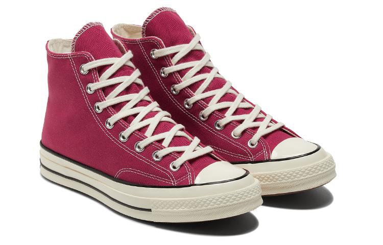 Converse Chuck Taylor All Star 70 Hi Midnight Hibiscus купить в интернет-магазине Yoocart с быстрой доставкой по России.