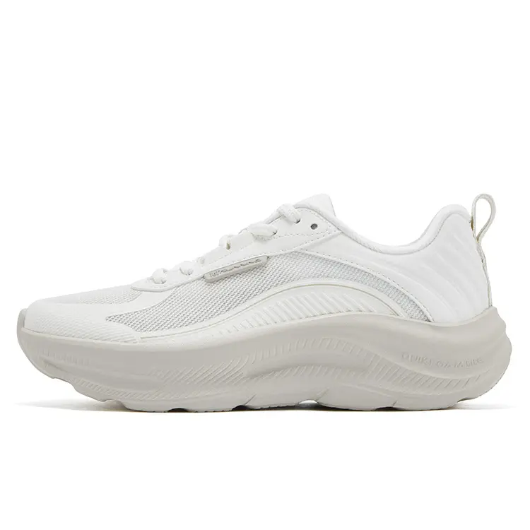 361° Star Jump Cushioning, Wear Resistant Low top Casual Running Shoes Women's Oat Milk
