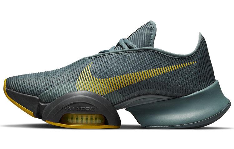 Nike Air Zoom Superrep 2 Hasta