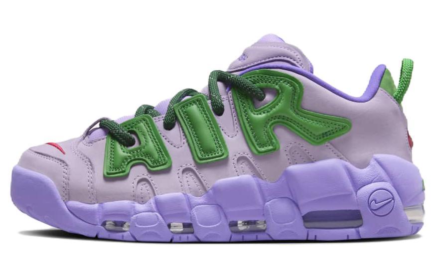 Nike Air More Uptempo Винтажные баскетбольные кроссовки Low Top Пурпурно-зеленый Унисекс