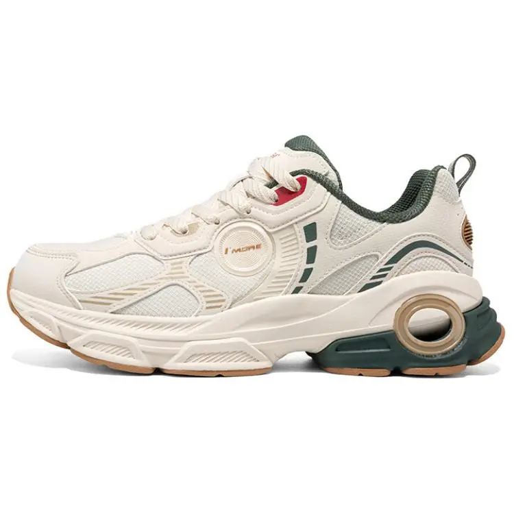 361° Anti-Slip Wear-Resistant Low-Top Casual Shoes Men's Beige Green