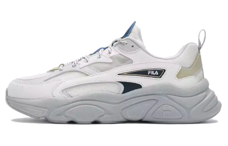 FILA MARS 1S Tom Sachs X NikeCraft General Purpose 1S Low Top Casual Shoes Men's White