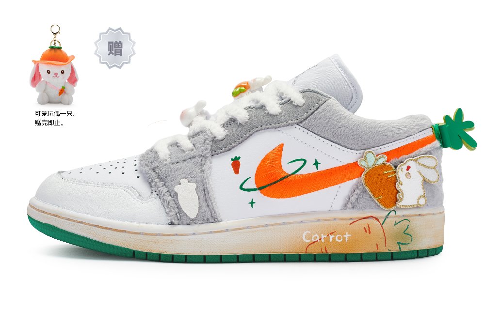 Jordan Air Jordan 1 Vintage Basketball Shoes Women's Low Top White/Orange