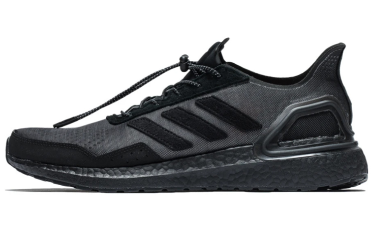 Adidas Invincible Adidas Unstoppable Pack UltraBoost Pb