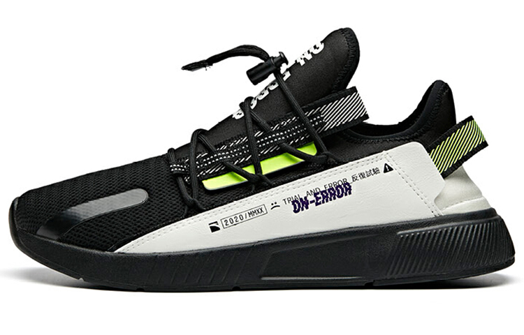 Anta Life Collection Low-Top Casual Shoes Men's Black White