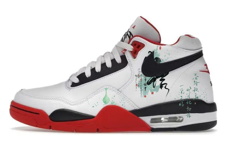 Nike Flight Legacy Mountain Tales Gentleman In Azure Robes High-Top Vintage Basketball Shoes Men's Red White