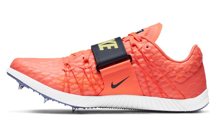 Nike Triple Jump Elite 'Bright Mango'