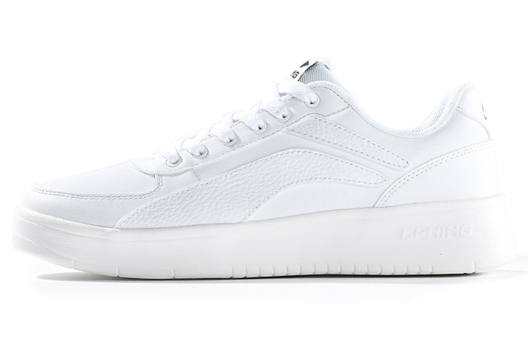 LiNing Wei Wu PRO Slip Resistant, Abrasion Resistant, Lightweight Low top Skateboard Shoes Men's White