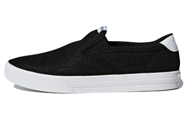 Adidas Neo Vs Set So 'Black White'