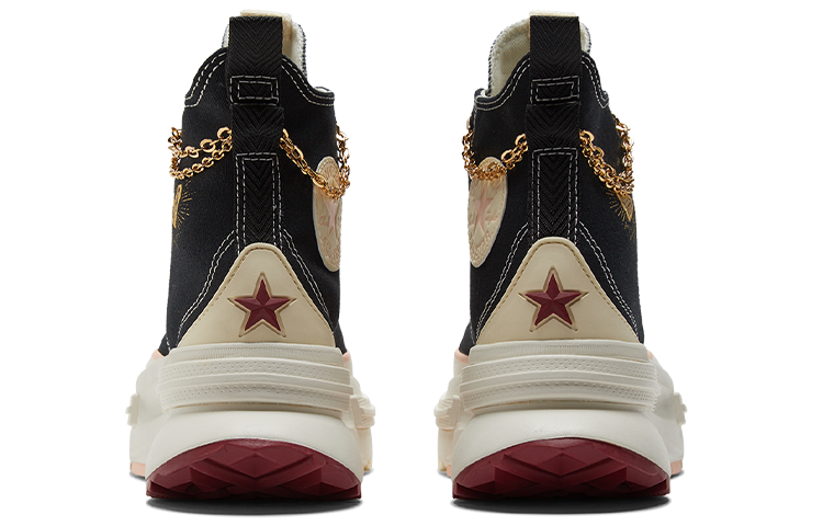 Converse Run Star Legacy CX High "Valentine's Day 2023" Beige купить в интернет-магазине Yoocart с быстрой доставкой по России.