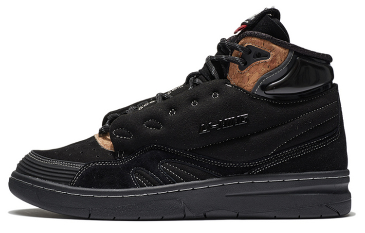 LiNing 937 Deluxe Hi SP Lightweight High-Top Skateboard Shoes Men's Black