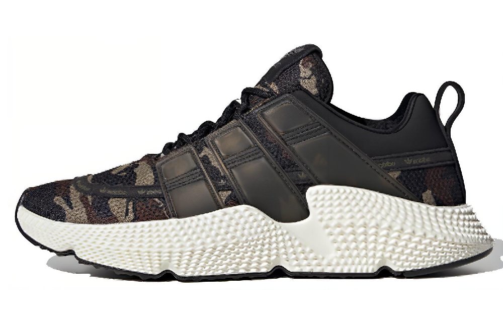 Adidas Prophere V2 'Green Brown'