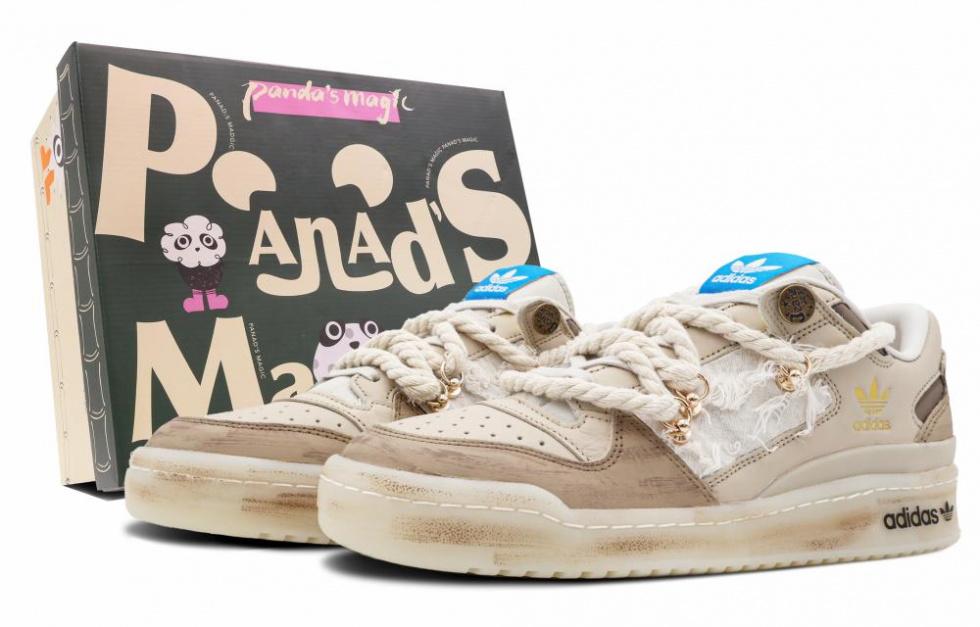 Adidas Originals FORUM LOW CL Forget Worry Retro Low-Top Skateboard Shoes Unisex Beige Gray