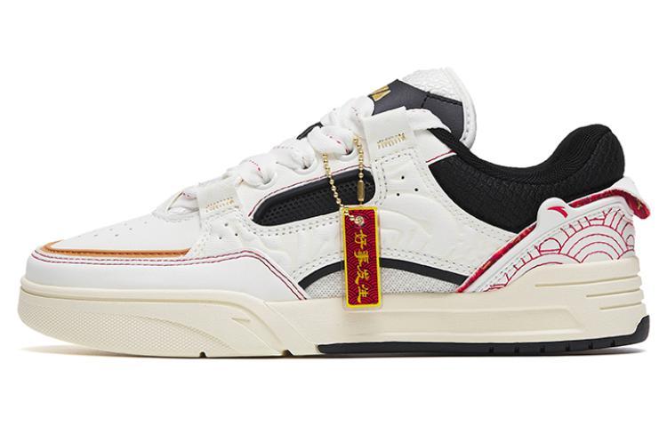 Anta Qie Jie Anti-Slip Wear-Resistant Low-Top Skateboard Shoes Men's White Black Red Good Things Happen