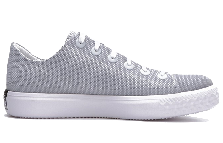 Converse Chuck Taylor All Star Modern Ox 'Ash Grey'
