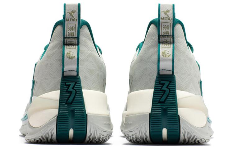 361° Big3 3.0 Cushioning Anti-Slip And Wear-Resistant Low-Top Basketball Shoes Men's White Green