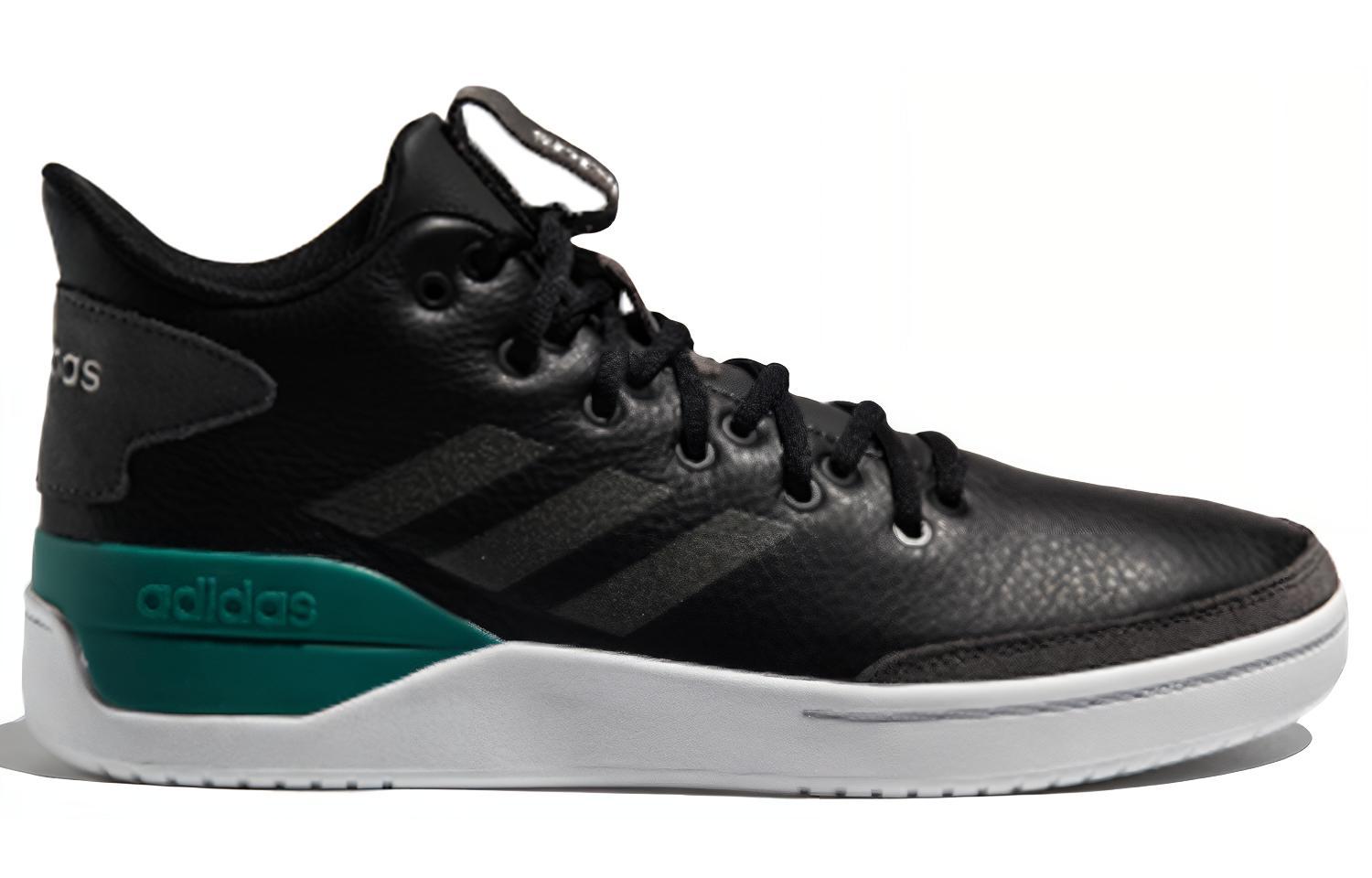 Adidas Neo Bball80s 'Black Grey Green'