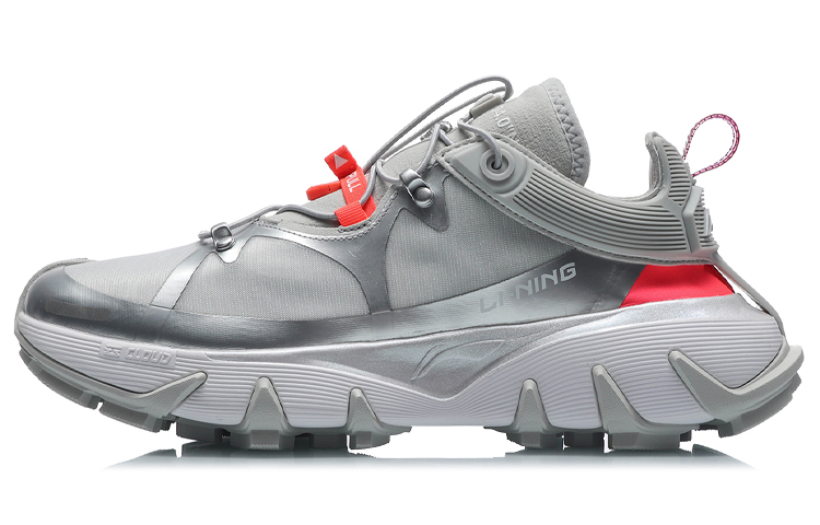 LiNing Wu Xing 1 Cushioning Rebound Coverage Low-Top Basketball Shoes Men's Silver