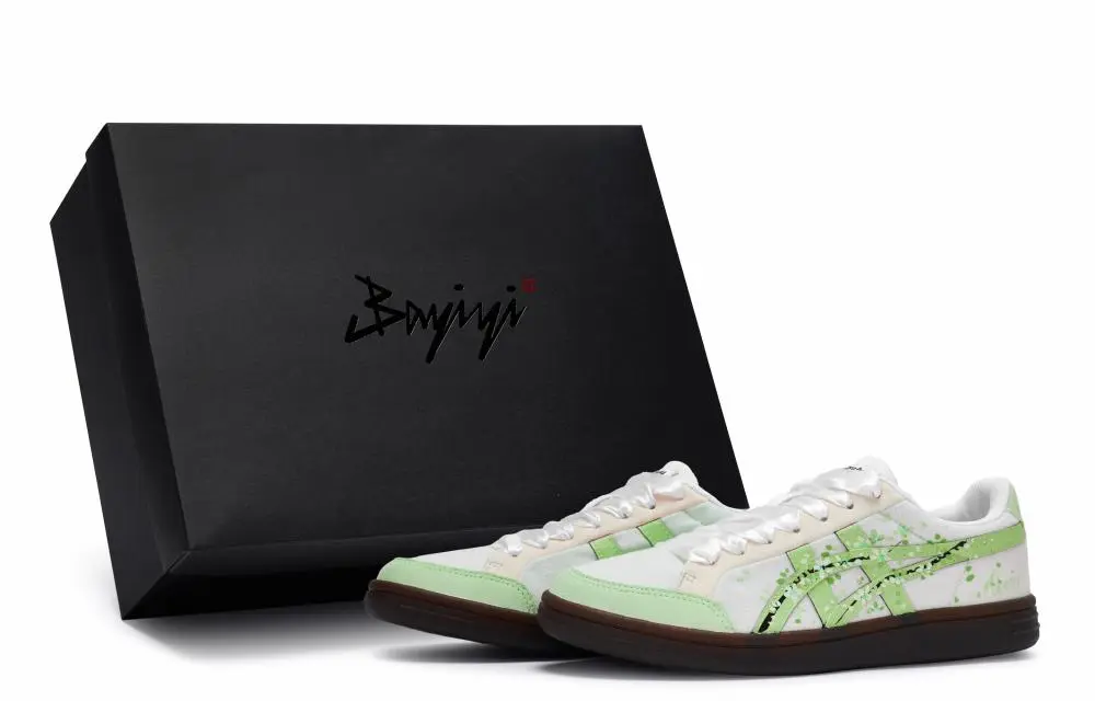 Onitsuka Tiger Advanti Skateboard Shoes Unisex Low top Light Green
