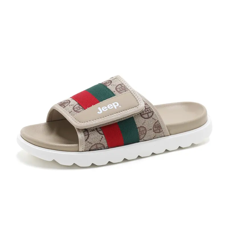 Jeep Slip Resistant Slide Slippers Men's Khaki