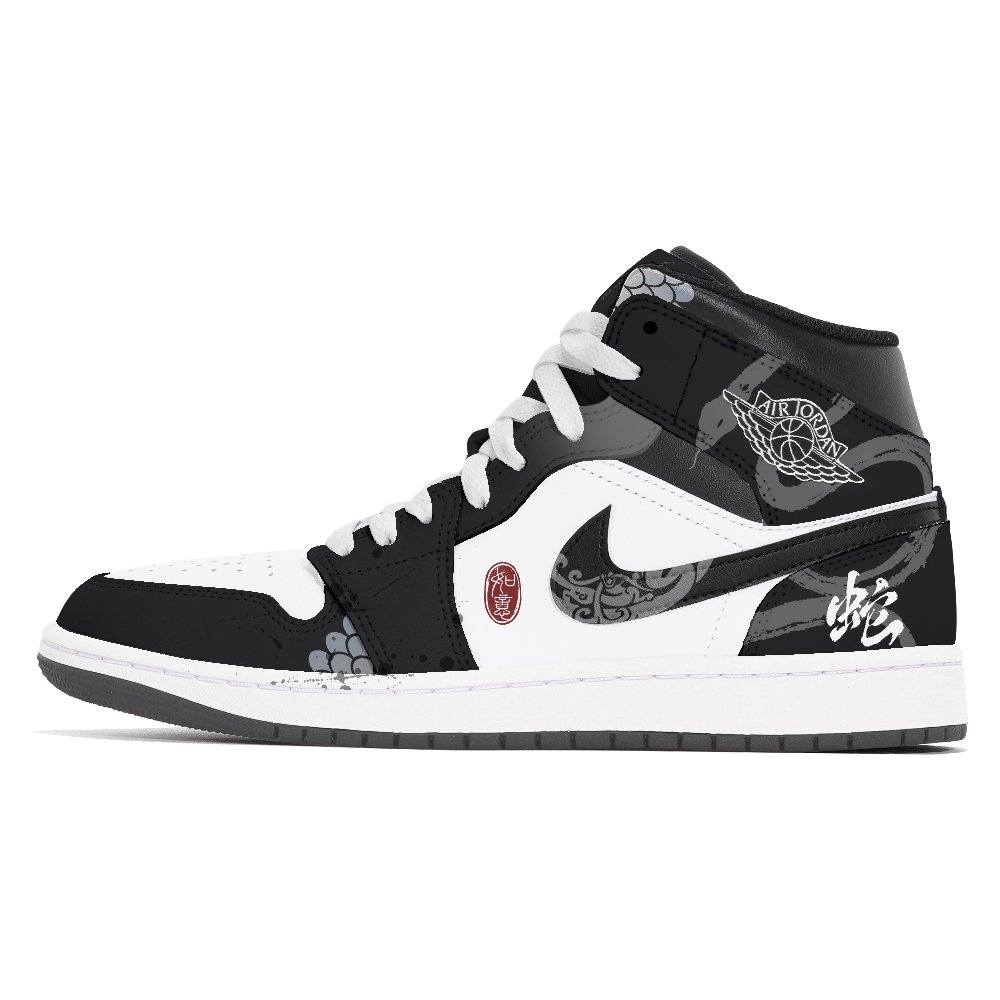 Jordan Air Jordan 1 Joy Lemon Wear-Resistant Mid-Top Vintage Basketball Shoes Unisex Black White