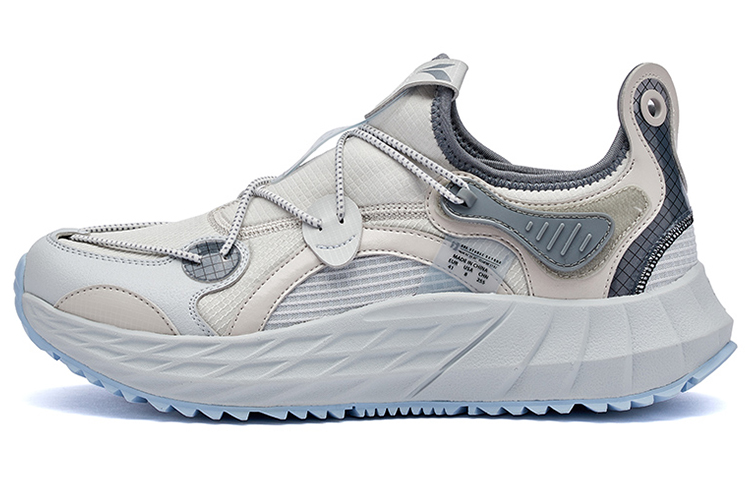 361° Cushioning, Slip Resistant, Abrasion Resistant, Lightweight Low Top Running Shoes Men's Photon Gray
