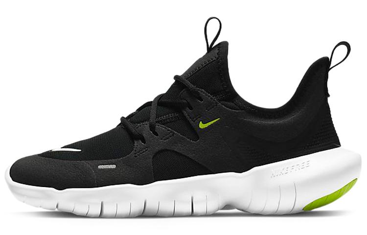 Nike Free RN 5.0 'Anthracite' GS
