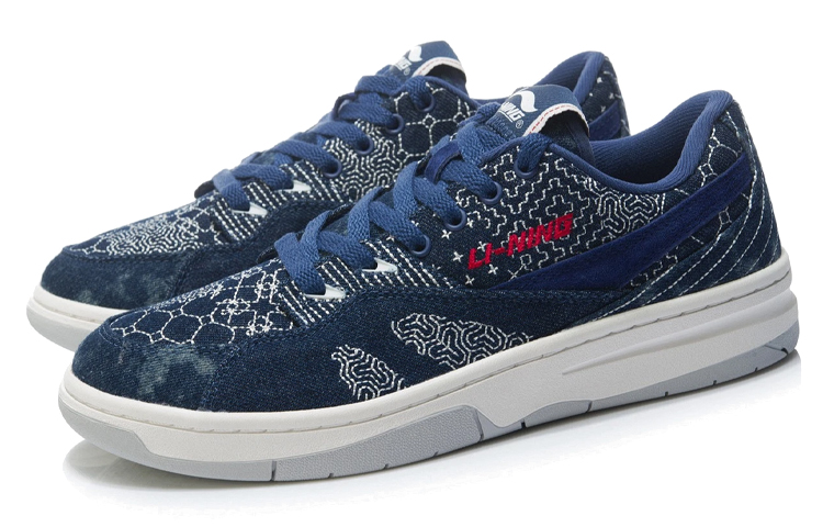 LiNing 937 Vintage Basketball Shoes Men Low-Top Sea Salt Blue