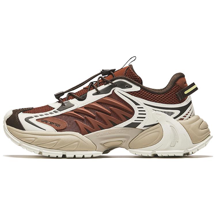 Anta Star Moon 2 Anti-Slip Wear-Resistant Low-Top Chunky Sneakers Men's Brown White