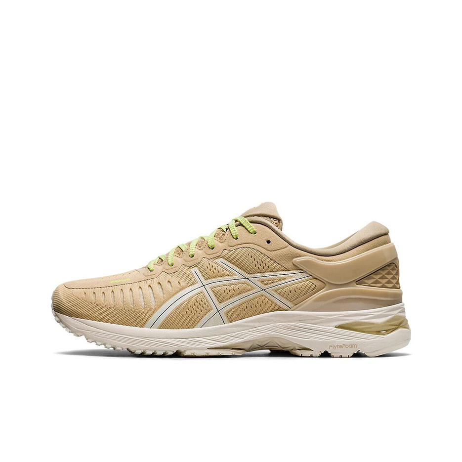Asics Metarun 'Beige Grey' Women's