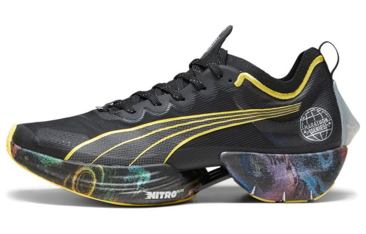 PUMA Fast R Nitro Elite 'Marathon Series'