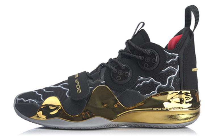 LINING Way Of Wade 8 "Flash" - Firstborn