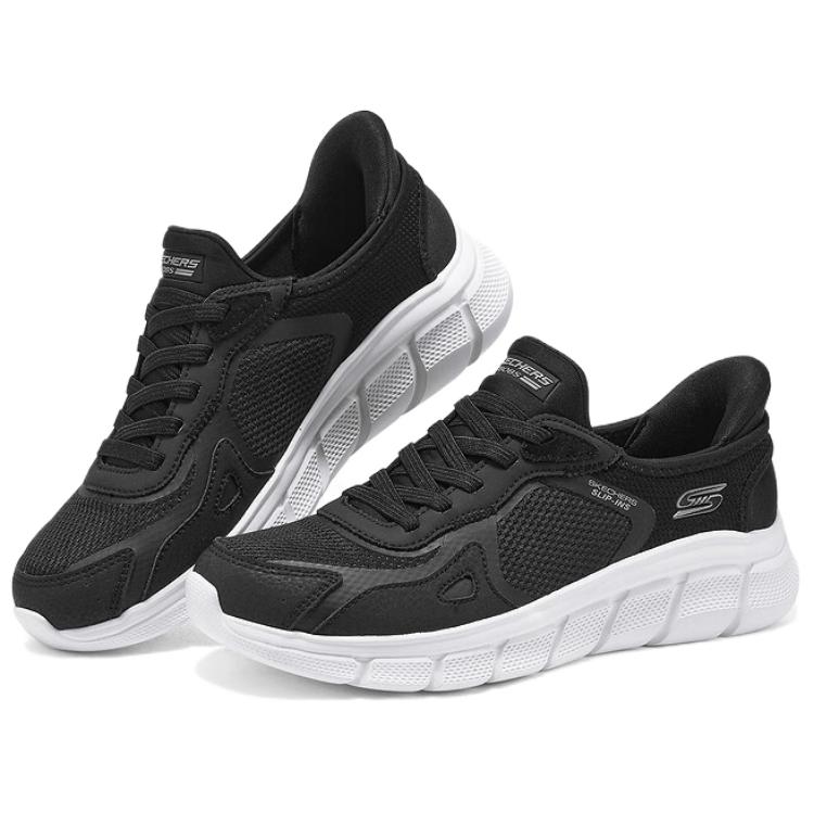 Skechers Sportlife Low Top Casual Shoes Women's Black