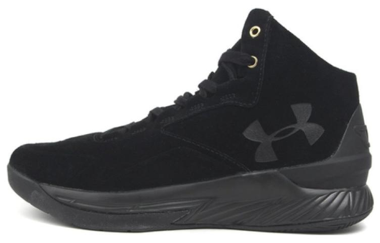 Under Armour Ua Curry 1 Lux Black