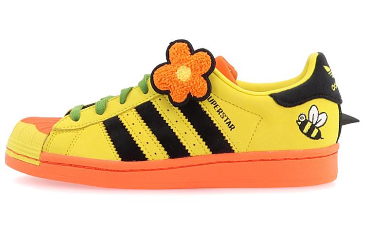 Adidas Melting Sadness X Superstar 'Bee With You Pack Yellow'