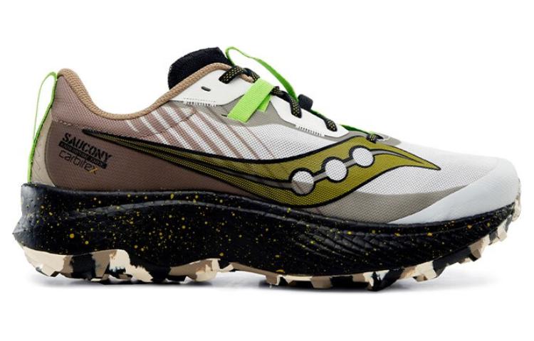 saucony Endorphin Edge 'Fog Black'