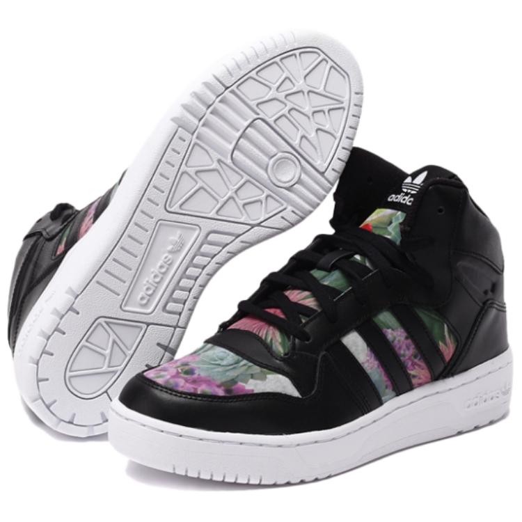 Adidas Originals Attitude Slip Resistant Abrasion Resistant High top Casual Shoes Women's Black купить в интернет-магазине Yoocart с быстрой доставкой по России.