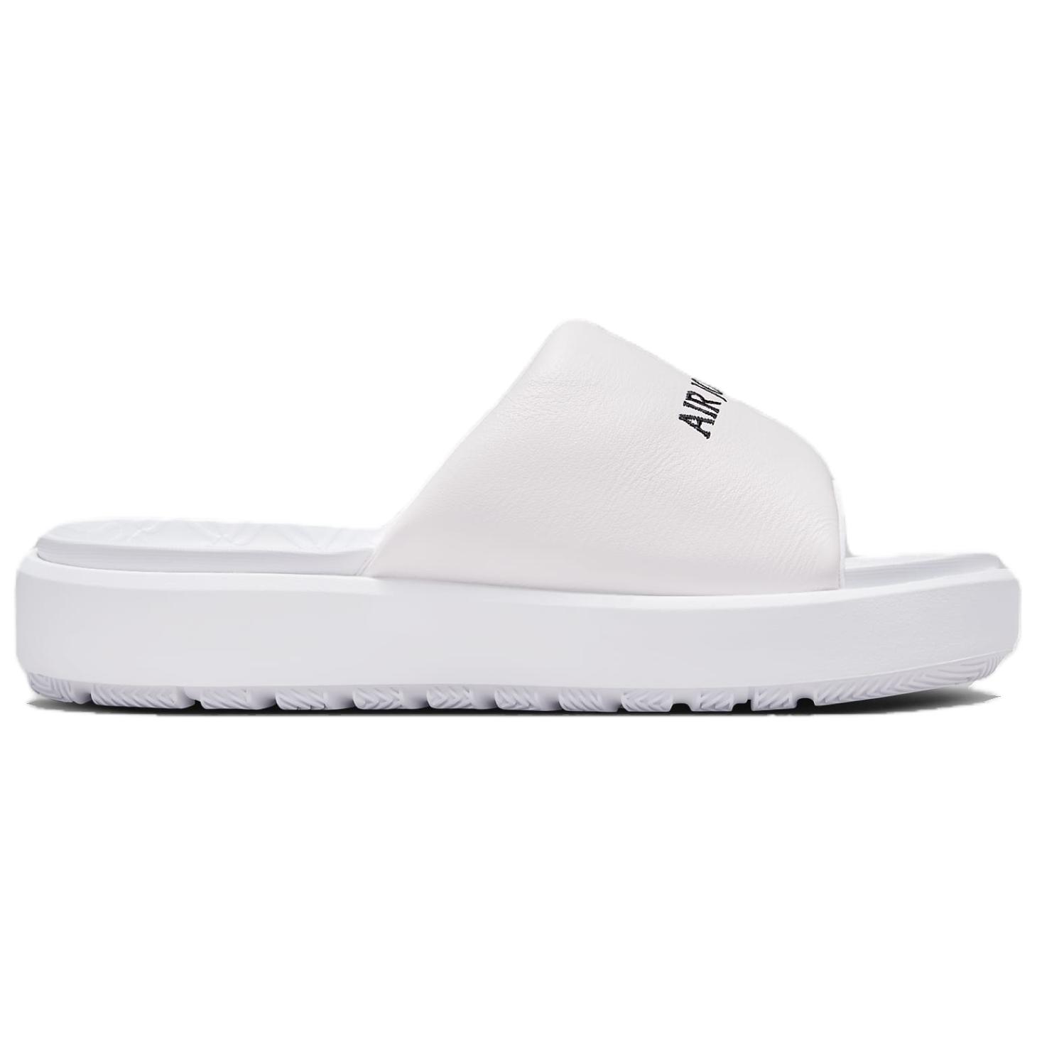 JORDAN Sophia Slide Ss 'White Neutral Grey' Women's