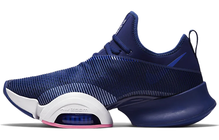 Nike Air Zoom SuperRep Blue Void