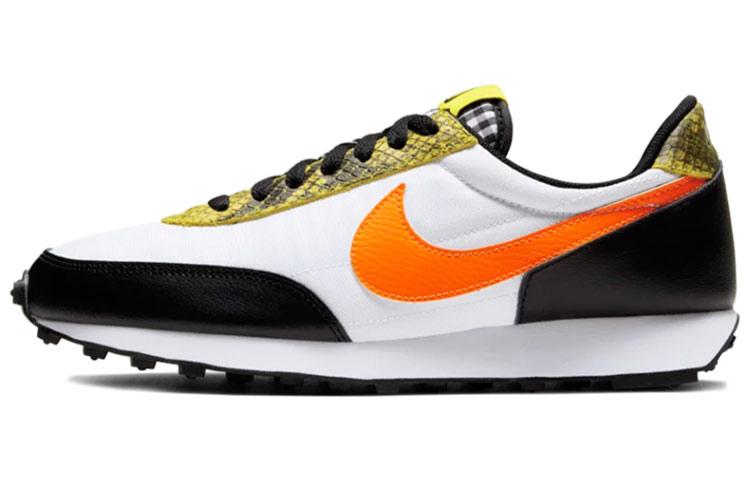 Nike Daybreak Total Orange Dynamic Yellow Women's